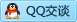 QQ在线咨询2654815806